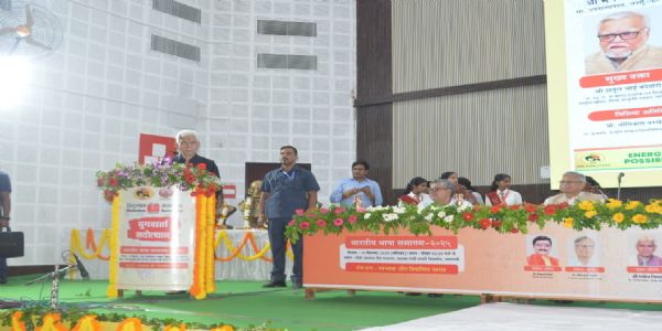 ভাৰতীয় ভাষাসমূহেই হৈছে দেশৰ একতাৰ সুদৃঢ় যোগসূত্ৰঃ মনোজ সিনহা