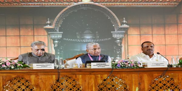 উন্নত ভাৰত ২০৪৭ৰ ৰোডমেপ সন্দৰ্ভত আলোচনা প্ৰতিখন বিধানমণ্ডলতে হ’ব লাগেঃ হৰিবংশ