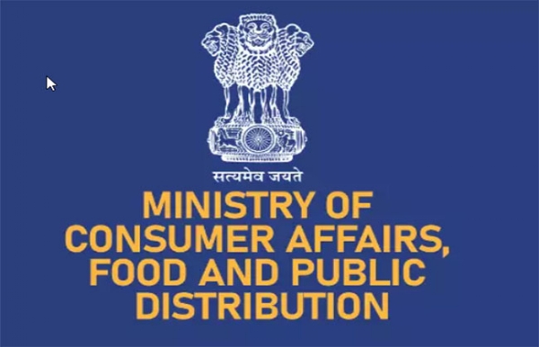 उपभोक्‍ता कार्य, खाद्य एवं सार्वजनिक वितरण मंत्रालय के लोगो का प्रतीकात्‍मक चित्र