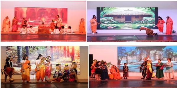 ভি এইচ পি সংস্কৃত বিদ্যালয়ৰ ছাত্ৰ-ছাত্ৰীয়ে ছিডনীত মঞ্চস্থ কৰে বাল্মীকি ৰামায়ণ
