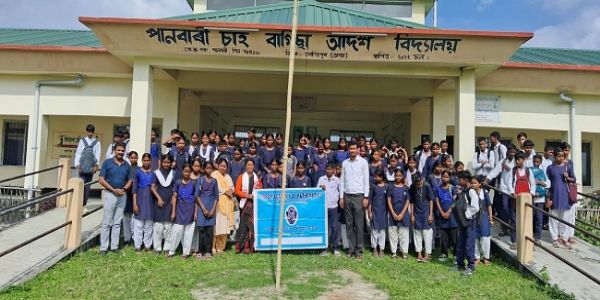 অসম গণিত শিক্ষায়তনৰ শোণিতপুৰ জিলা শাখাৰ প্ৰতিষ্ঠা দিৱস সম্পন্ন