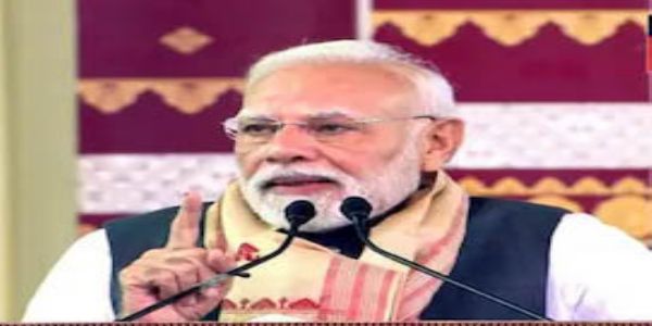 বাঁহৰ পৰা বায়’ ইথানল প্ৰকল্প অসমৰ বাবে বৃহৎ গৌৰৱ-মোডী