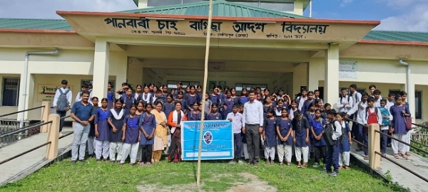 অসম গণিত শিক্ষায়তনৰ শোণিতপুৰ জিলা শাখাৰ প্ৰতিষ্ঠা দিৱস সম্পন্ন