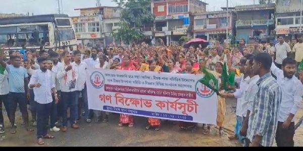 টীয়কত আটছাৰ টীয়ক গণ বিক্ষোভ কাৰ্যসূচী