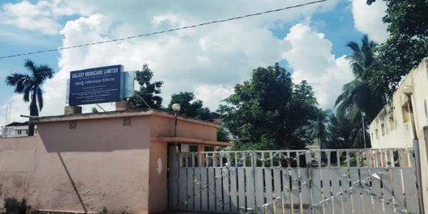 গেলাক্সি মেডিকেয়াৰ আইপিঅ’ৰ পৰা বিনিয়োগকাৰী হতাশ, ফ্লেট লিষ্টিঙৰ পিছত নিম্ন চাৰ্কিটত প্ৰৱেশ
