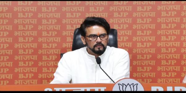ভিত্তিহীন অভিযোগ উত্থাপন কৰাটো ৰাহুল গান্ধীৰ অভ্যাস: অনুৰাগ ঠাকুৰ