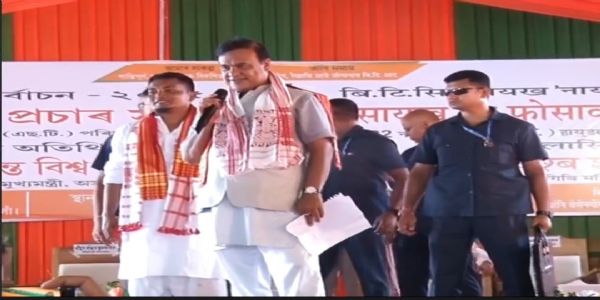 বাক্সাৰ ককলাবাৰীৰ হজুৱাত মুখ্যমন্ত্রী ড০ হিমন্ত বিশ্ব শৰ্মাৰ নিৰ্বাচন প্ৰচাৰ