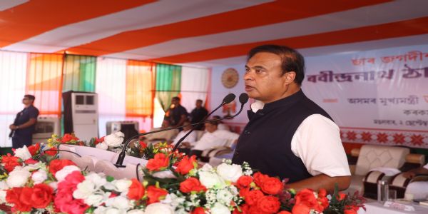 হোজাইত ৰবীন্দ্ৰনাথ ঠাকুৰ বিশ্ববিদ্যালয়ৰ নতুন চৌহদ উদ্বোধন মুখ্যমন্ত্ৰীৰ
