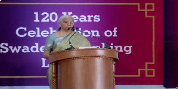পৰৱৰ্তী প্ৰজন্মৰ জি এছ টি সংস্কাৰে অৰ্থনীতি মুকলি আৰু স্বচ্ছ কৰি তুলিবঃ বিত্তমন্ত্ৰী