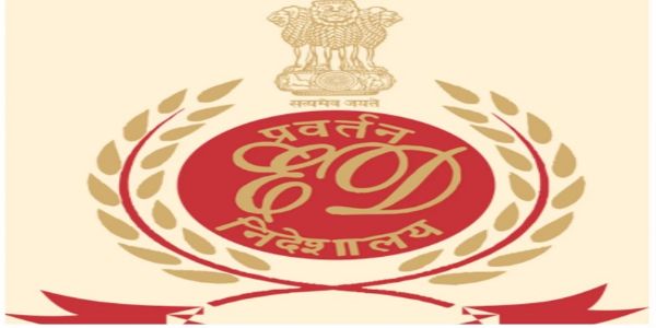 বেংক জালিয়াতিৰ গোচৰত দিল্লী, মহাৰাষ্ট্ৰ, তামিলনাডু, পশ্চিম বংগ আৰু গোৱাত ইডিৰ অভিযান