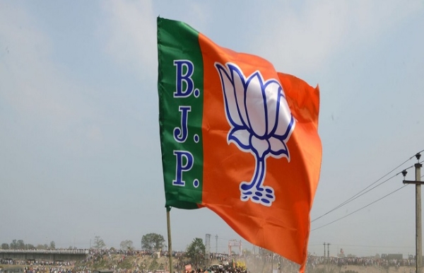 বিজেপিৰ দলীয় পতাকা