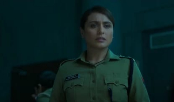 रानी मुखर्जी - फोटो सोर्स इंस्टाग्राम