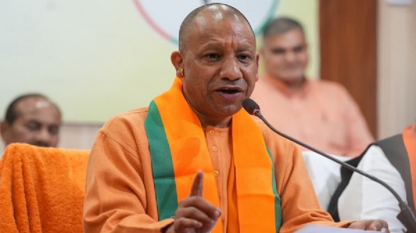মুখ্যমন্ত্ৰী যোগী