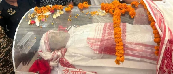 সৰুসজাইত জুবিন গাৰ্গলৈ ৰাজহুৱা শ্ৰদ্ধাঞ্জলি