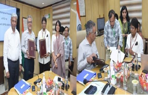 खाद्य एवं सार्वजनिक वितरण विभाग और एफसीआई के बीच करार का जारी फोटो