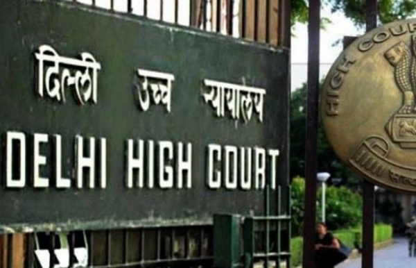 दिल्ली हाई कोर्ट