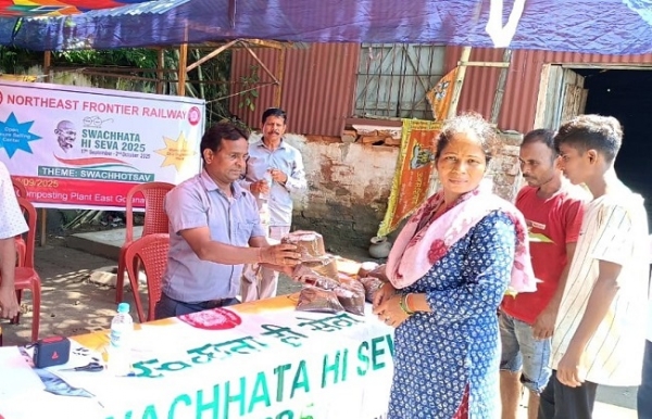 উত্তৰ-পূব সীমান্ত ৰেলৱেৰ দ্বাৰা “স্বচ্ছতা হি সেৱা-২০২৫” অভিযান