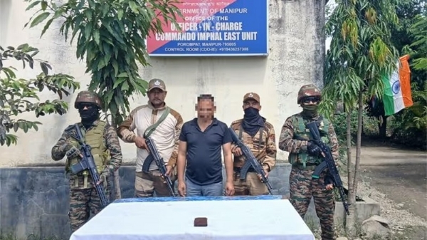 मणिपुरः पुलिस द्वारा गिरफ्तार केसीपी कैडर