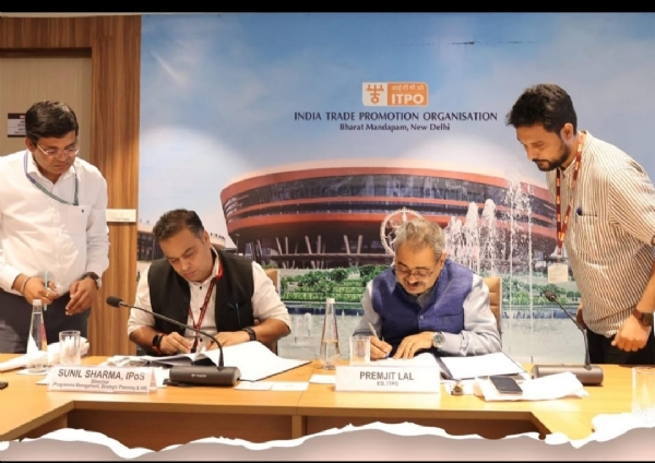 स्मार्ट  व्यापार संवर्धन और सुविधा के लिए  आईटीपीओ ने किया एनईजीडी के साथ समझौता