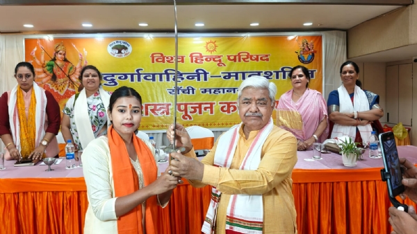 कार्यक्रम में विहिप अध्यक्ष सहित अन्य