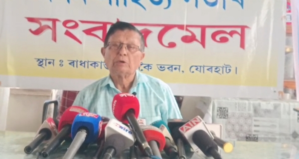 অসম সাহিত্য সভাৰ সাংবাদমেল যোৰহাটত।   জুবিন গাৰ্গলৈ মৰণোত্তৰ ভাবে ভাৰত ৰত্ন প্ৰদানৰ বাবে ভাৰতৰ প্ৰধান মন্ত্ৰীলৈ স্মাৰক পত্ৰ প্ৰেৰণ।