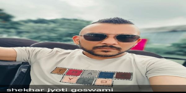 জুবিনৰ সহযোগী শেখৰ জ্যোতি গোস্বামীৰ ঘৰত এছ আই টিৰ অভিযান