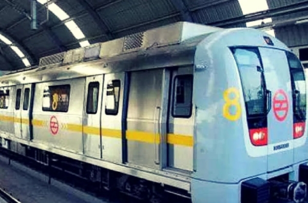 ৰে’ল
