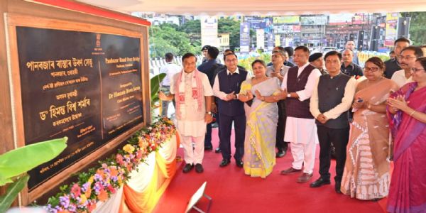 মুখ্যমন্ত্ৰীয়ে উদ্বোধন কৰিলে পাণবজাৰত নতুন ৰোড অ’ভাৰ ব্ৰীজ