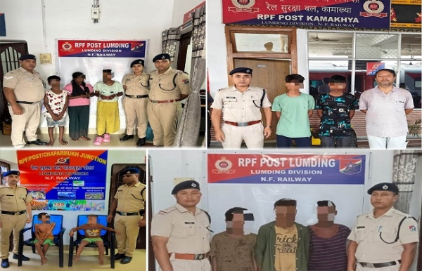 উত্তৰ-পূব সীমান্ত ৰেলৱেৰ ৰেলৱে সুৰক্ষা বাহিনীৰ দ্বাৰা নাবালক সহ ২১ জন লোকক উদ্ধাৰ