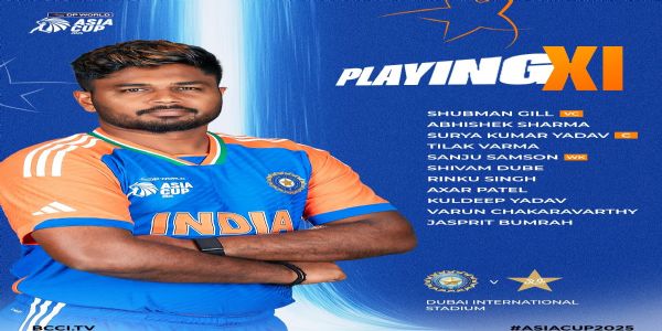 এছিয়া কাপৰ ফাইনেলত টছত জয়লাভ কৰি ভাৰতৰ প্ৰথমে বলিং কৰাৰ সিদ্ধান্ত