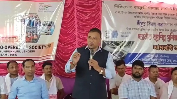 টিংখাঙত হস্ততাঁত বস্ত্ৰশিল্পৰ বিশেষ প্ৰশিক্ষণ কাৰ্যসূচীৰ সামৰণি