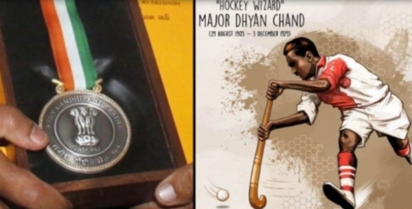 खेल पुरस्कार ( प्रतीकात्मक चित्र)