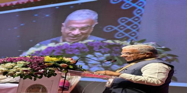 দক্ষিণ আফ্ৰিকাত জি-২০ সংসদীয় অধ্যক্ষ সন্মিলনত অংশগ্ৰহণ কৰিব ৰাজ্যসভাৰ উপ অধ্যক্ষ হৰিৱংশ