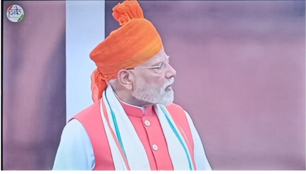 স্বাধীনতা দিৱস উপলক্ষে শুকুৰবাৰে লালকিল্লাৰ প্ৰাচীৰৰ পৰা ভাষণ দিয়ে প্ৰধানমন্ত্ৰী নৰেন্দ্ৰ মোদী