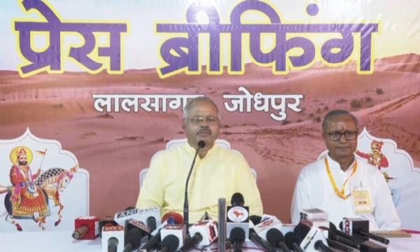 সংঘৰ প্ৰচাৰ প্ৰমুখ সুনীল আম্বেকাৰৰ সংবাদমেল
