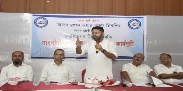 বিজেপিৰ ষড়যন্ত্ৰ গণতন্ত্ৰ আৰু সংবিধান বিশ্বাসী জনগণে উফৰাই পেলাব–তেজপুৰত লুৰিণজ্যোতি গগৈ
