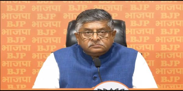 বিজেপিৰ সুদৰ্শন ৰেড্ডীক সমালোচনা, কয় -দেশৰ আত্মাৰ কথা কৈ ৰেড্ডীয়ে ভণ্ডামি কৰিব নেলাগে