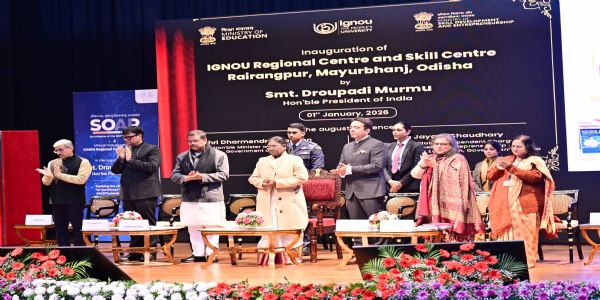 ৰাষ্ট্ৰপতি দ্ৰৌপদী মুৰ্মুৱে ওড়িশাৰ ৰায়ৰাংপুৰত ভাৰ্চুৱেলি উদ্বোধন কৰিলে ইগনৌ আঞ্চলিক আৰু দক্ষতা কেন্দ্ৰ