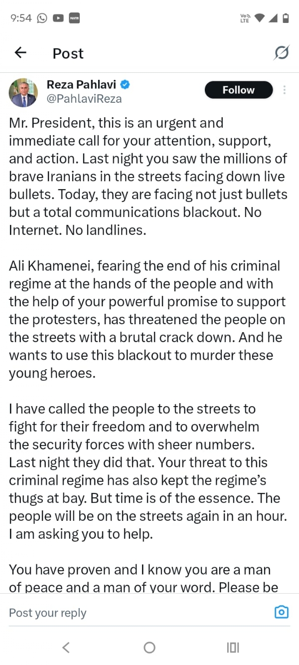 खामेनेई की ट्रंप को धमकी