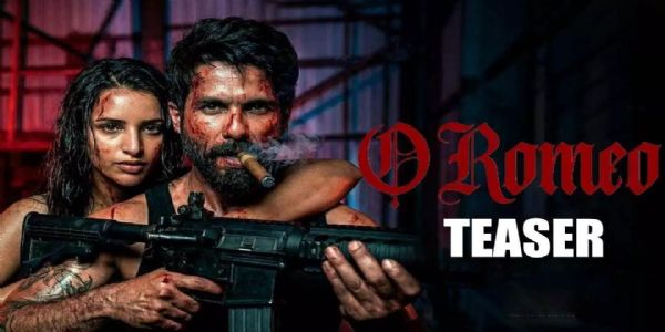 “অ’ ৰোমিঅ’”ৰ টিজাৰ মুক্তি