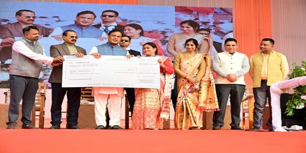 হাজো-শুৱালকুছি বিধানসভা সমষ্টিৰ ৩১,১৯০ গৰাকী উদ্যমী মহিলালৈ উদ্যমিতা পুঁজিৰ চেক বিতৰণৰ শুভাৰম্ভ মুখ্যমন্ত্ৰীৰ
