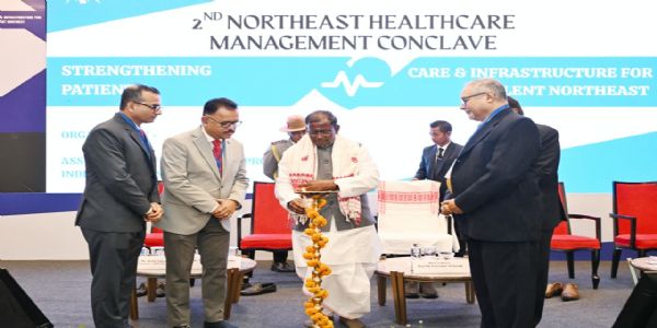 ৰাজ্যপালৰ দ্বিতীয় উত্তৰ পূৰ্বাঞ্চল স্বাস্থ্যসেৱা ব্যৱস্থাপনা সন্মিলন উদ্বোধন