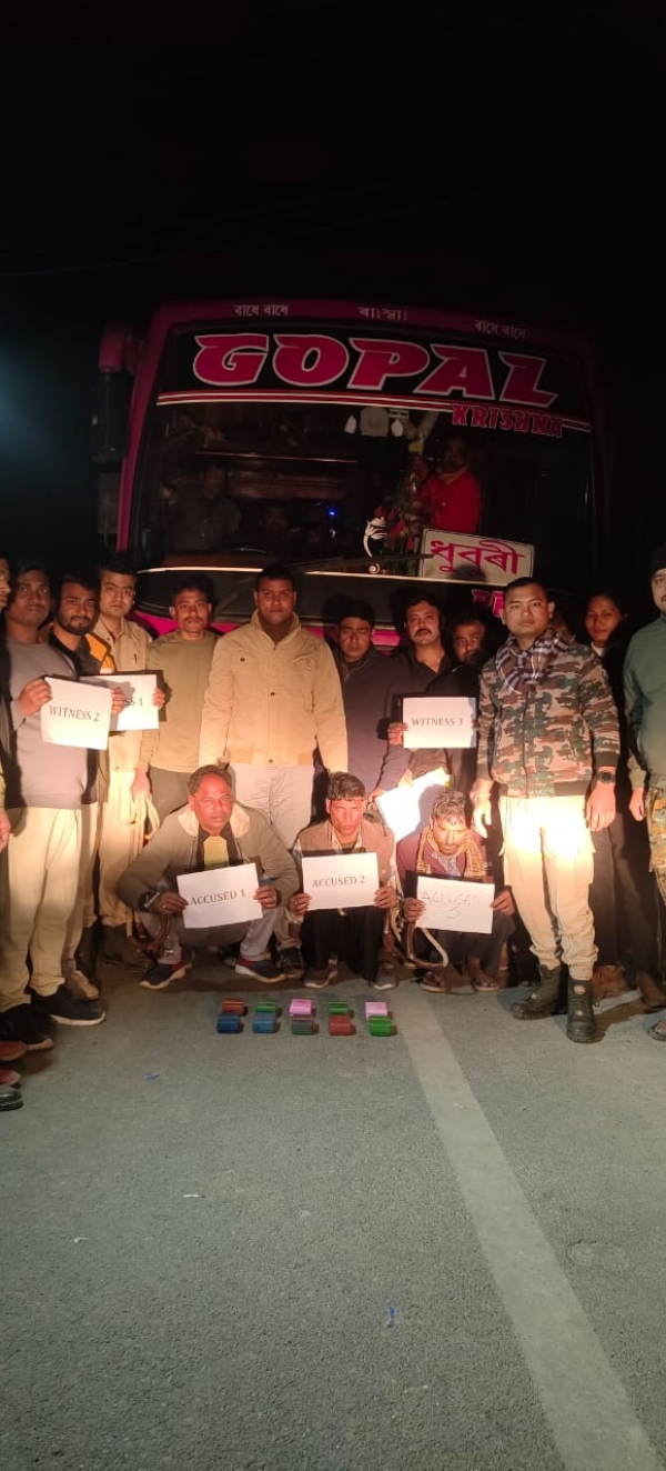 নিশা চাপৰ আৰক্ষীৰ ড্ৰাগছবিৰোধী অভিযান