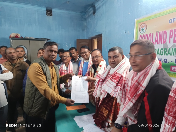 ফকিৰাগ্ৰাম পৰিষদীয় সমষ্টিৰ টিচিএলচিচি আৰু ভিচিডিচিৰ নিযুক্তিপত্ৰ বিতৰণ  ।