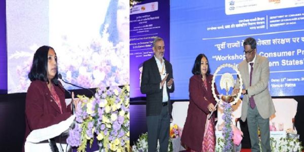 পূবৰ ৰাজ্যসমূহত গ্ৰাহক ন্যায় ক্ষিপ্ৰ কৰিবলৈ ডিজিটেল সংস্কাৰৰ ওপৰত গুৰুত্ব আৰোপ