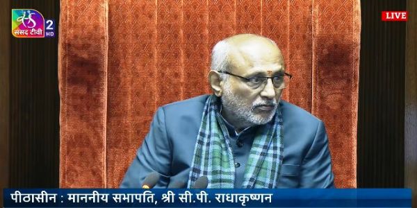 ১৪-১৫ জানুৱাৰীত তামিলনাডু ভ্ৰমণ কৰিব উপ-ৰাষ্ট্ৰপতি