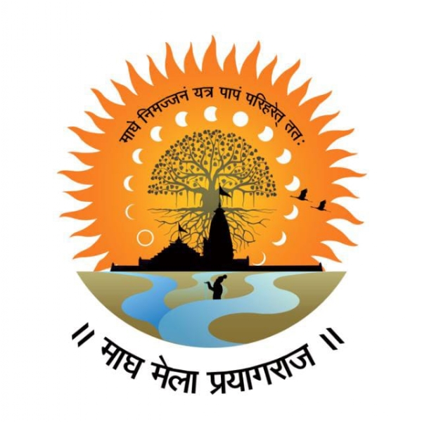 प्रयागराज माघ मेला 2026 प्रतीकात्मक लोगो का छाया चित्र प्रयागराज माघ मेला 2026 प्रतीकात्मक लोगो का छाया चित्र