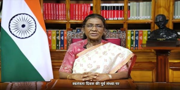 ৰাষ্ট্ৰপতিৰ ১৫-১৬ জানুৱাৰীত পঞ্জাৱ আৰু ৰাজস্থান ভ্ৰমণ