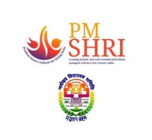 पीएम श्री जवाहर विद्यालय