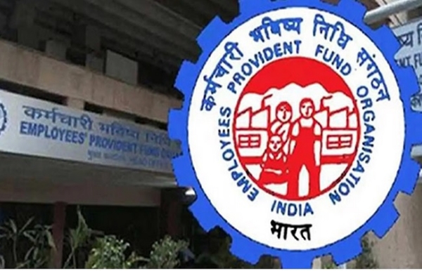 ईपीएफओ के लोगो का प्रतीकात्‍मक चित्र